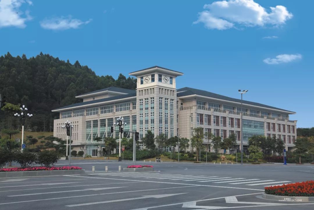 廣州開發區機關事務管理局證務中心