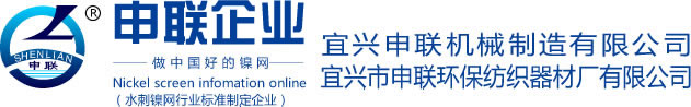 廣州市同誠物業管理有限公司 